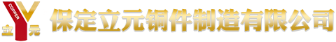 河北祥和冷暖設(shè)備有限公司